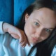 Алина Морозова