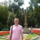 Данила Коротких