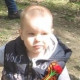 Галина
