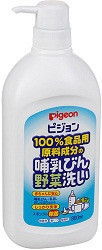22ca3a6ea1d0bba41189967e12657b38.jpg