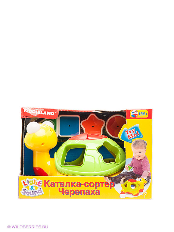 Какой сортер выбрать?