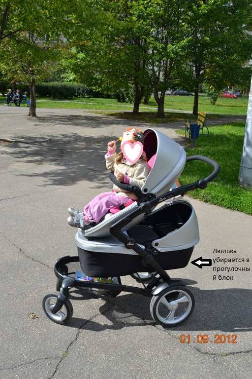 Продаю коляску Mima Kobi для погодок.