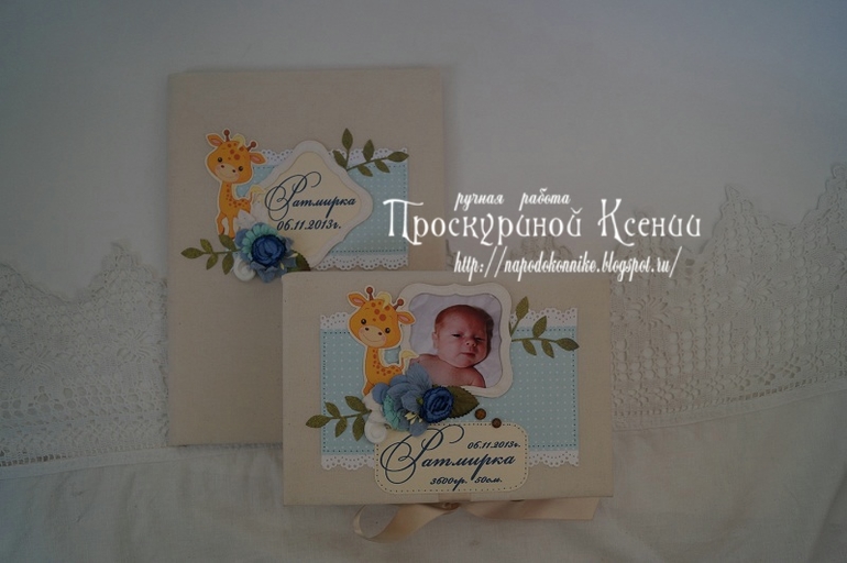 очередная порция коробочек