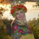 Аленка Alenka