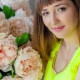 Кристина Овсянникова