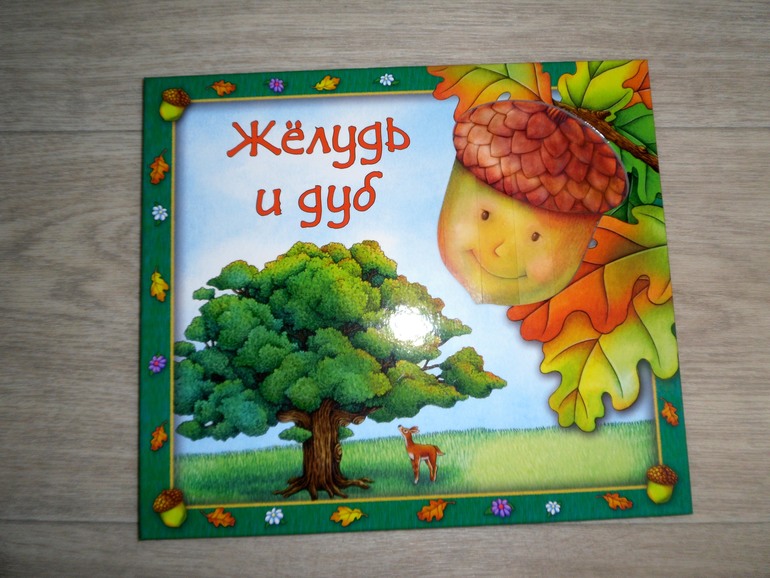 Наши книжные новинки: