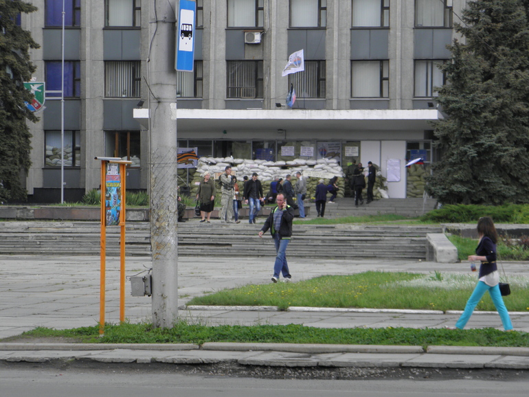 Мой город сегодня)