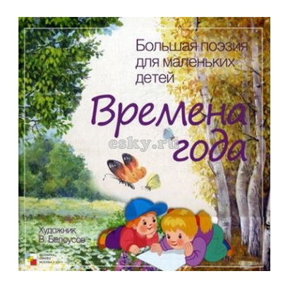Праздничные зимние деньки