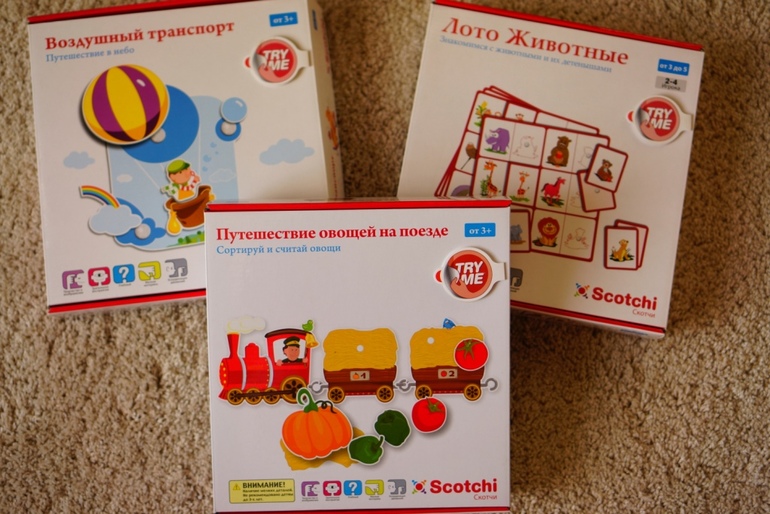 Наши настольные/напольные игры