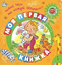 Большая весенняя распродажа в майшоп!!!!скидки 15% на 27000 товаров!!!Найди нужный тебе !!