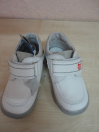 Белые кожаные кроссовки Котофей.Новые.