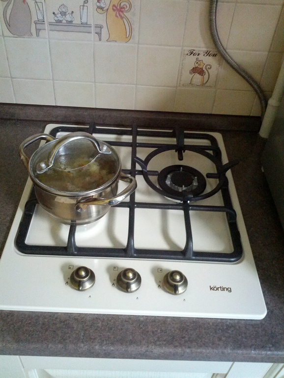 кухня