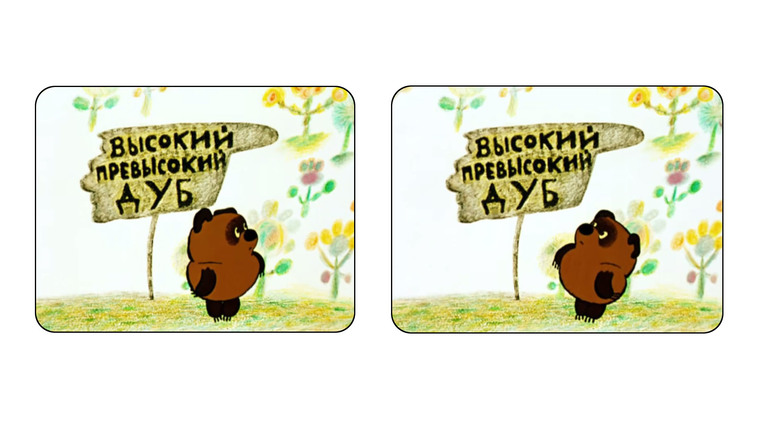 Photo Memory Game - карточки для игры))