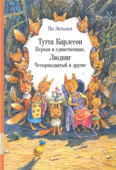 Продам (только почта)
