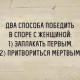 Алёнка
