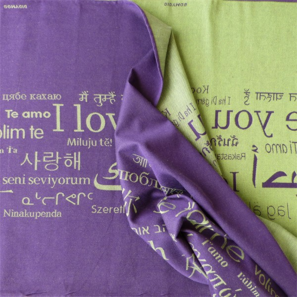 Слинг Liebe Viola/Lind LE