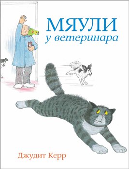 Новинки Издательства Мелик-Пашаев