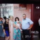 Ольга Исаева-Кондратьева