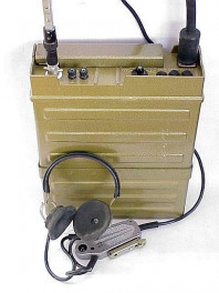 Продам военно вещевое имущество