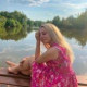 Юлия Уймёнова