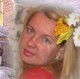 марина