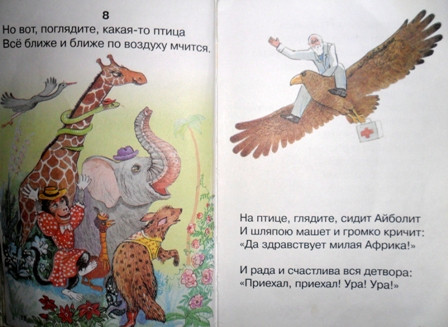 О книгах...