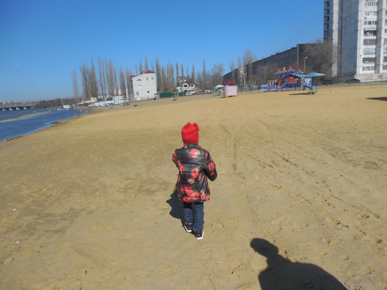 23.03.2014