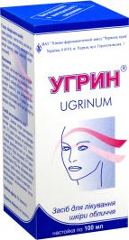 Прыщи, может кому поможет