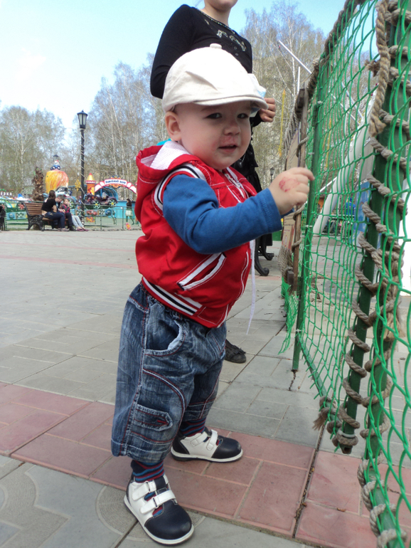 фотопрогулки