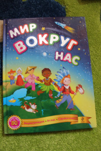 Книги по 200 рублей