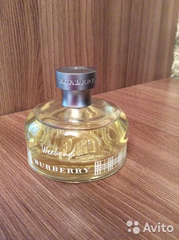Burberry Weekend for Women