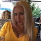 Таня Пындык