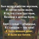 Олеся )