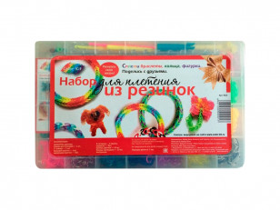 Color kit rz2 набор для плетения из резинок