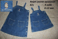 Сарафан Ralph Lauren, оригинал, б/у, 6-12 мес