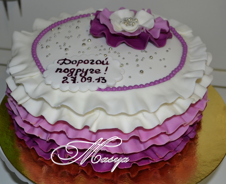 для моей подружки