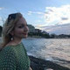 Светлана Черницева