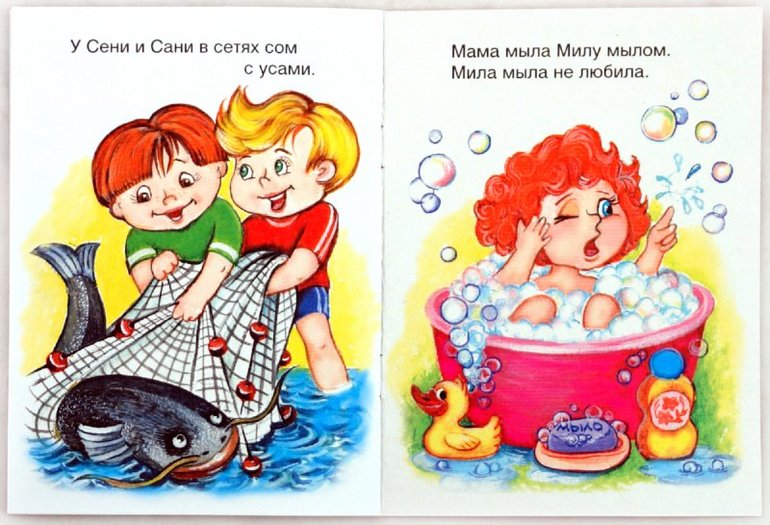 Улыбаемся и машем))))))
