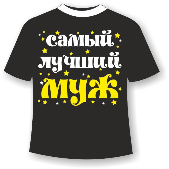 250 руб