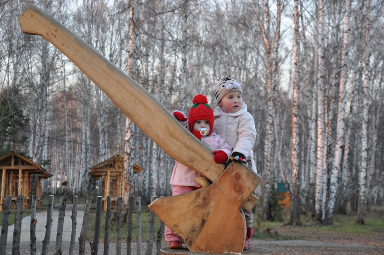 Наша прогулка.