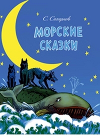 Чтение ноябрь 2013