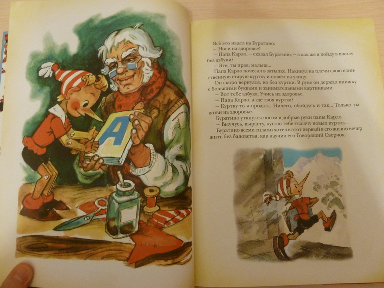Третий заказ, теперь через Reed - 5 книг, но каких!!!