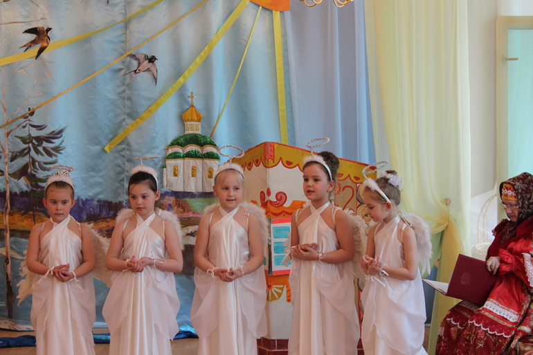 Праздник