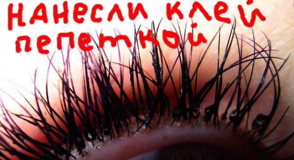 Девочки это просто ТРЕШШШШ