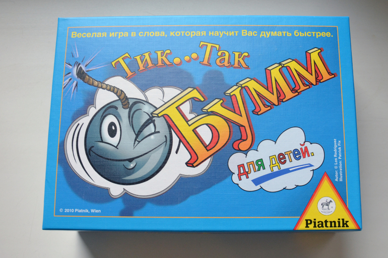 Настольная игра «Тик Так Бумм» для детей