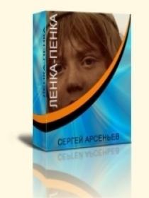 Жуткая безысходность...