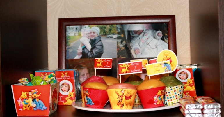 2 годика в стиле