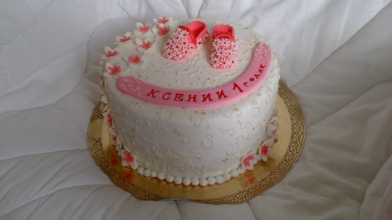 детские