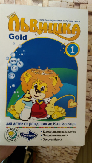 Детское питание