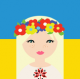 Алла